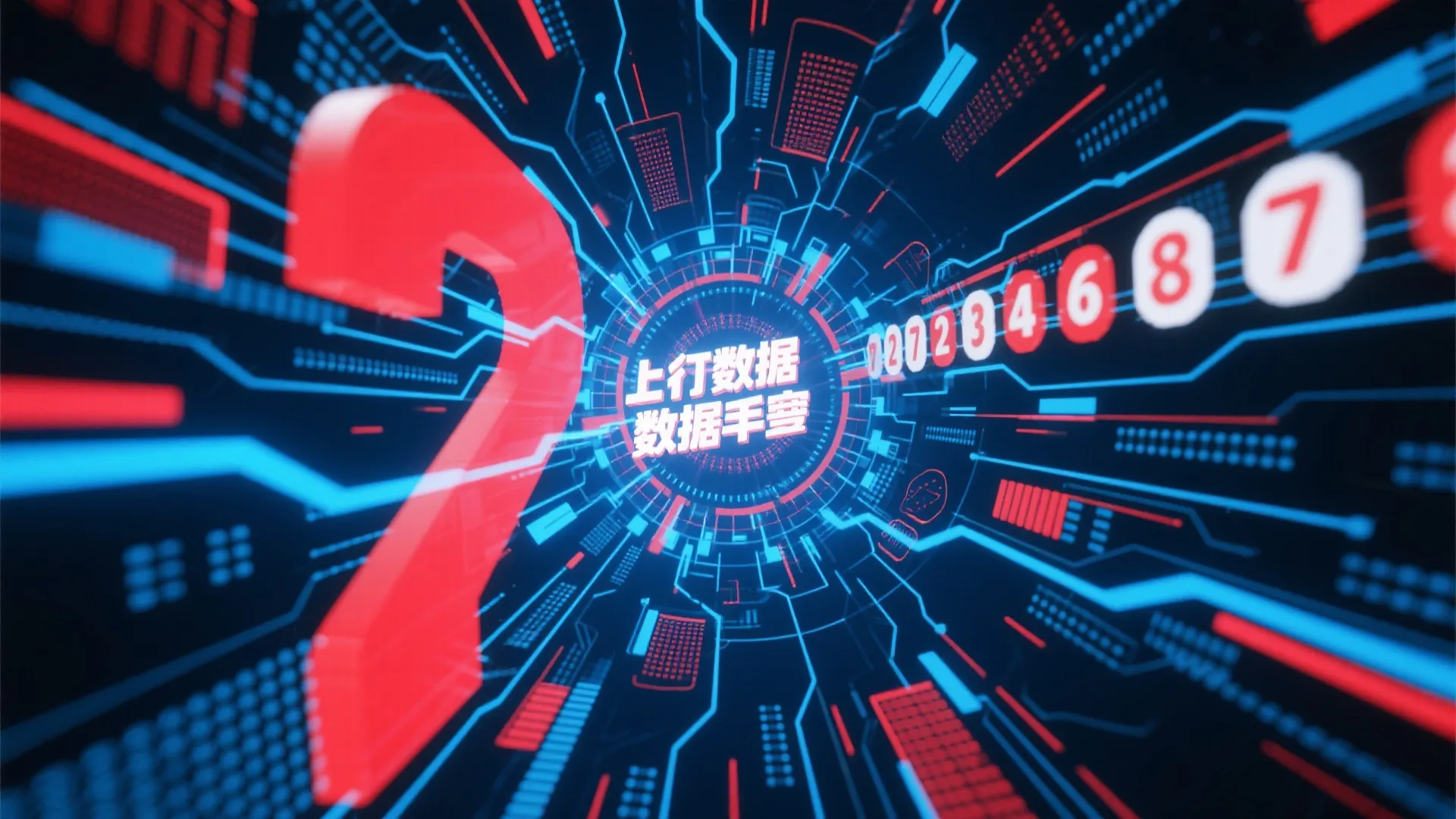 Live Background